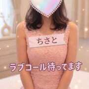 安田千里 出勤しました 五十路マダムエクスプレス横浜店（カサブランカグループ）