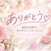 ヒメ日記 2026/09/18 15:30 投稿 安田千里 五十路マダムエクスプレス横浜店（カサブランカグループ）