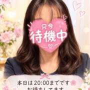 ヒメ日記 2026/10/20 15:20 投稿 安田千里 五十路マダムエクスプレス横浜店（カサブランカグループ）