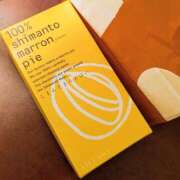 ヒメ日記 2025/10/06 20:39 投稿 かすみ ロイヤル土佐