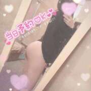 ヒメ日記 2025/10/08 08:19 投稿 あられ ラブ・アンド・ラブ