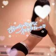 ヒメ日記 2025/10/11 06:16 投稿 あられ ラブ・アンド・ラブ