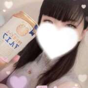 ヒメ日記 2025/10/11 09:05 投稿 あられ ラブ・アンド・ラブ