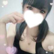 ヒメ日記 2025/10/11 14:06 投稿 あられ ラブ・アンド・ラブ