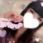 ヒメ日記 2025/10/13 23:17 投稿 あられ ラブ・アンド・ラブ