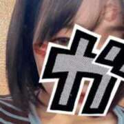 ヒメ日記 2025/09/24 04:09 投稿 東雲しゅう ザイオン 会員制アロマエステ