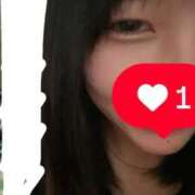 ヒメ日記 2025/09/30 01:09 投稿 東雲しゅう ザイオン 会員制アロマエステ