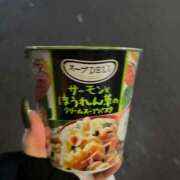 ヒメ日記 2025/12/18 05:19 投稿 東雲しゅう ザイオン 会員制アロマエステ