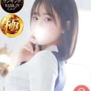 ヒメ日記 2026/04/08 19:50 投稿 東雲しゅう ザイオン 会員制アロマエステ