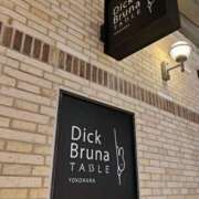 ヒメ日記 2025/12/27 13:55 投稿 おとは 横浜おかあさん