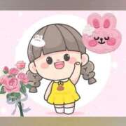 ヒメ日記 2026/04/24 17:05 投稿 おとは 横浜おかあさん