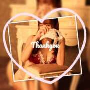 ヒメ日記 2025/11/14 10:30 投稿 -新人-しょう ご近所物語