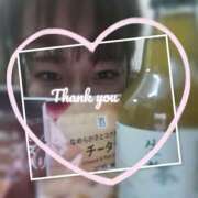 ヒメ日記 2025/11/15 10:45 投稿 -新人-しょう ご近所物語