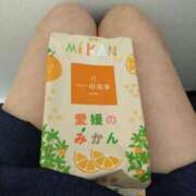 みかん こんにちは🍊 熟女家 十三店