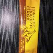 ヒメ日記 2025/09/11 17:03 投稿 くるみ 新横浜ちゃんこ