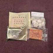 ヒメ日記 2025/11/08 20:53 投稿 ゆな ニューグランド