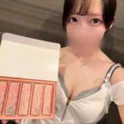 ヒメ日記 2025/09/14 20:07 投稿 白雪 みあ バルボラ マリン