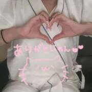 ヒメ日記 2025/09/08 23:20 投稿 かなの ジュリアングループ三多摩店