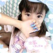 ヒメ日記 2025/09/13 15:20 投稿 かなの ジュリアングループ三多摩店