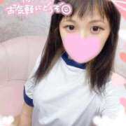 ヒメ日記 2025/09/13 22:22 投稿 かなの ジュリアングループ三多摩店