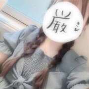 ヒメ日記 2025/09/23 12:05 投稿 ゆうり High Quality デリバリーヘルス Platinum Club