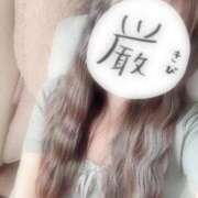 ヒメ日記 2025/09/30 18:05 投稿 ゆうり High Quality デリバリーヘルス Platinum Club