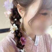 ヒメ日記 2025/11/09 09:32 投稿 花音-Kanon- Aroma Bloom（アロマブルーム）