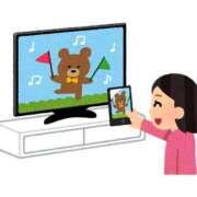 ヒメ日記 2025/11/12 21:38 投稿 ふうか 白いぽっちゃりさん仙台店