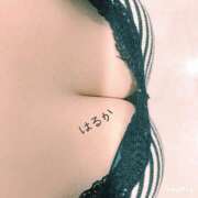 ヒメ日記 2025/10/31 18:00 投稿 はるか 新大阪秘密倶楽部