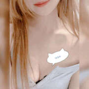 ヒメ日記 2026/01/07 11:10 投稿 はるか 新大阪秘密倶楽部