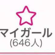 ヒメ日記 2025/09/17 19:20 投稿 ルル いたずらバニーちゃん