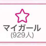 ヒメ日記 2025/10/16 17:20 投稿 ルル いたずらバニーちゃん