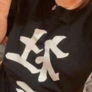 ヒメ日記 2025/10/19 08:20 投稿 ルル いたずらバニーちゃん