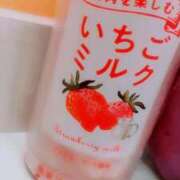 ヒメ日記 2025/12/14 07:00 投稿 ルル いたずらバニーちゃん