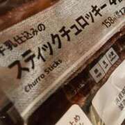 ヒメ日記 2025/12/15 16:00 投稿 ルル いたずらバニーちゃん