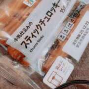 ヒメ日記 2025/12/18 07:20 投稿 ルル いたずらバニーちゃん