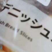 ヒメ日記 2025/12/20 07:20 投稿 ルル いたずらバニーちゃん
