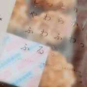 ルル ちょっと いたずらバニーちゃん