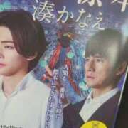 ヒメ日記 2026/04/13 13:40 投稿 ルル いたずらバニーちゃん