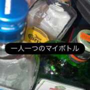 ヒメ日記 2026/05/20 20:20 投稿 ルル いたずらバニーちゃん