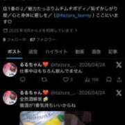 ヒメ日記 2026/05/20 23:00 投稿 ルル いたずらバニーちゃん