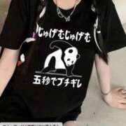 ヒメ日記 2026/06/28 11:20 投稿 ルル いたずらバニーちゃん