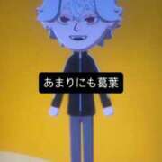 ヒメ日記 2026/09/15 23:20 投稿 ルル いたずらバニーちゃん