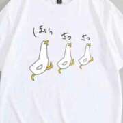 ヒメ日記 2026/09/20 10:20 投稿 ルル いたずらバニーちゃん