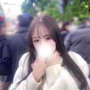 らら このあと♥️ 隙のあるエステ