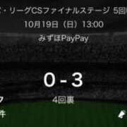 ヒメ日記 2025/10/19 15:00 投稿 白銀咲羽 札幌ソフィア