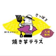 ヒメ日記 2025/10/24 21:21 投稿 白銀咲羽 札幌ソフィア