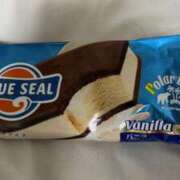 ヒメ日記 2025/10/29 12:49 投稿 白銀咲羽 札幌ソフィア