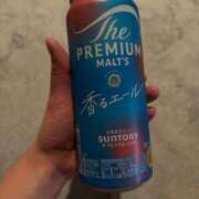 ヒメ日記 2025/11/29 01:33 投稿 白銀咲羽 札幌ソフィア