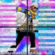 ヒメ日記 2025/12/26 22:34 投稿 白銀咲羽 札幌ソフィア